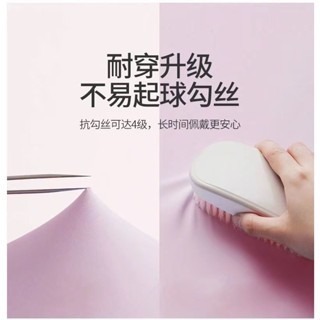 全館免運✨天天出貨 防紫外線面罩 防曬口罩 變美神器 冰絲 抗UV 面罩  護眼角 透氣立體 薄款 修飾臉型-細節圖8