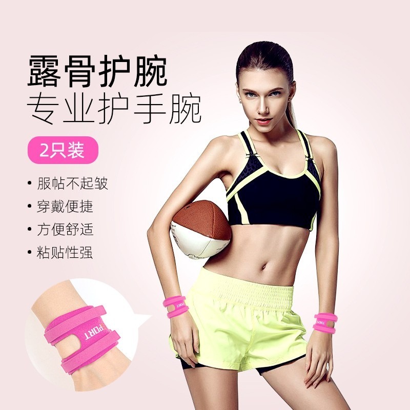 全館免運✨天天出貨 運動護腕 薄款 瑜伽  加壓支撐 加壓護腕 護手腕 雙綁帶護腕 露骨護腕 運動護具 彈力-細節圖3