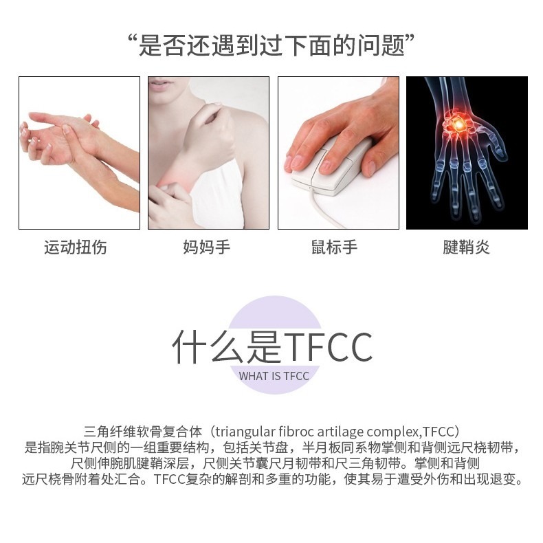 全館免運✨天天出貨 運動護腕 薄款 瑜伽  加壓支撐 加壓護腕 護手腕 雙綁帶護腕 露骨護腕 運動護具 彈力-細節圖4