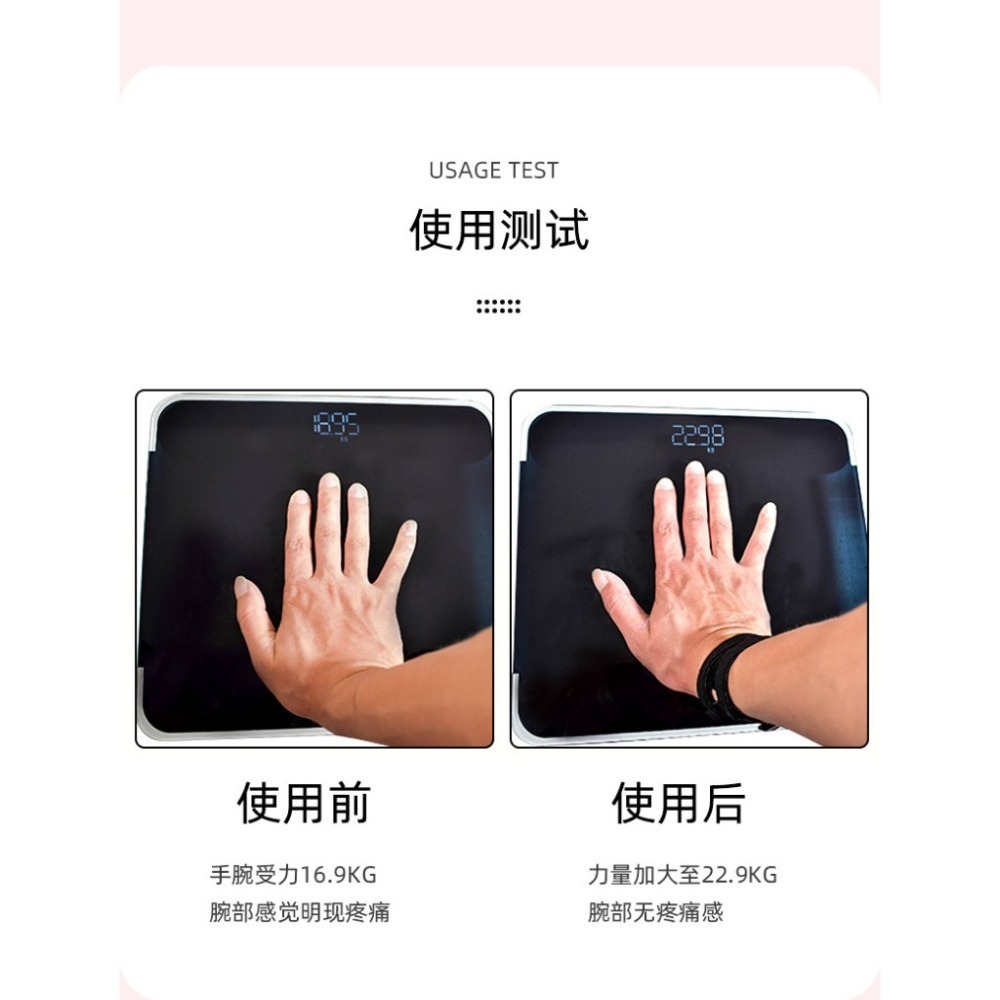 全館免運✨天天出貨 運動護腕 薄款 瑜伽  加壓支撐 加壓護腕 護手腕 雙綁帶護腕 露骨護腕 運動護具 彈力-細節圖6