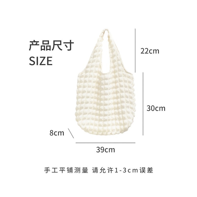 全館免運✨現貨 韓版泡泡包 泡泡花朵包小清新素色百搭大容量單肩包 帆布包 購物袋 泡泡花朵單肩包 新款背心包 雲朵泡泡-細節圖9