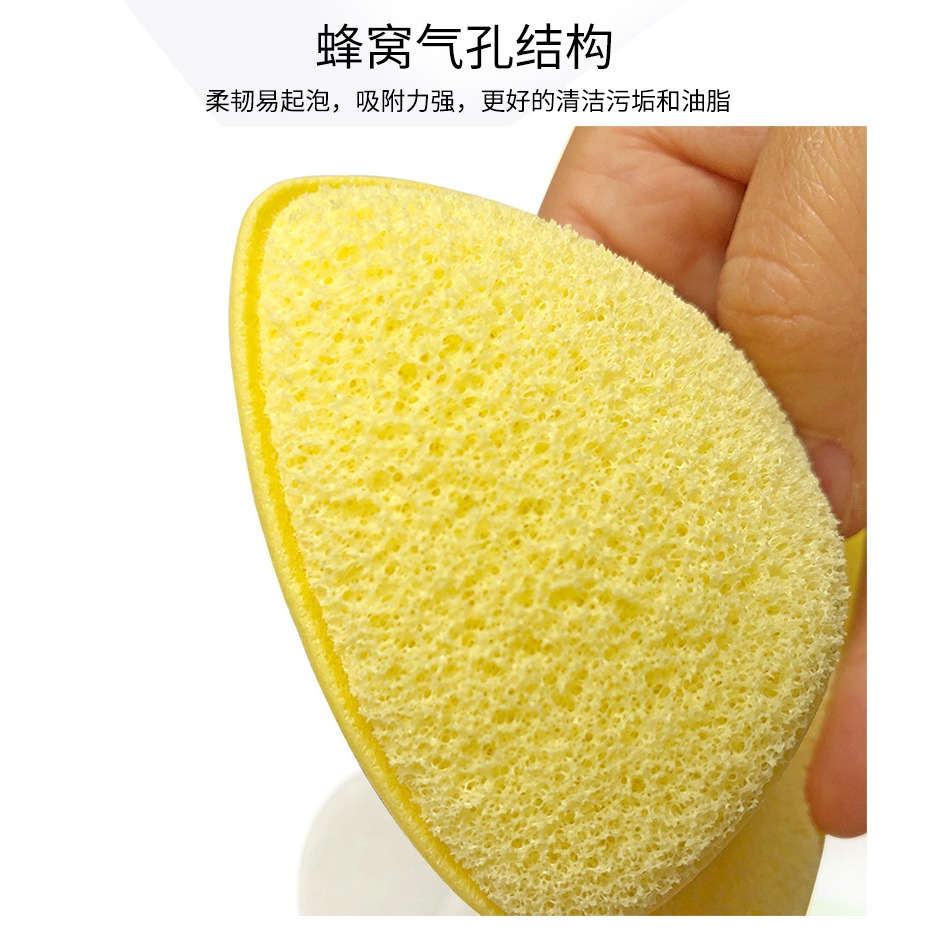 台灣出貨✨現貨 洗臉巾 洗臉海綿加厚 清潔卸妝海綿 水滴海綿洗臉粉撲柔軟清潔洗臉專用 洗臉神器 洗臉海綿 洗臉撲 洗臉蛋-細節圖7
