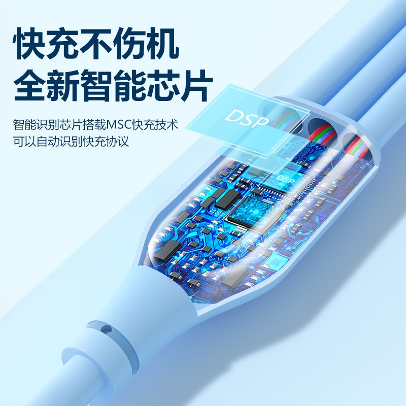 台灣出貨✨現貨 彎頭快充線 三合一 一拖三 液態充電線 適用iPhone 蘋果Apple 安卓TypeC 充電線-細節圖4