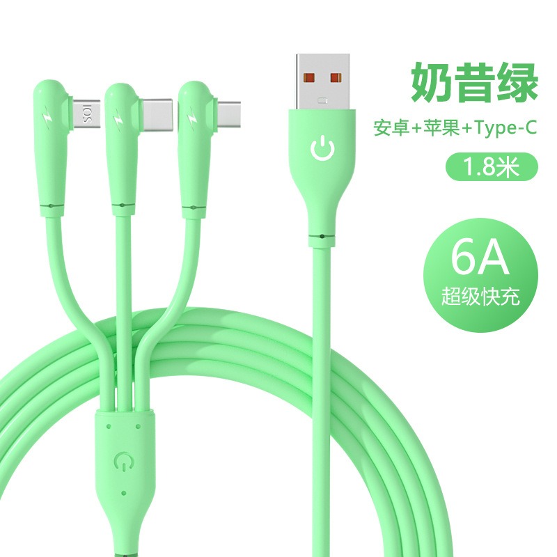 台灣出貨✨現貨 彎頭快充線 三合一 一拖三 液態充電線 適用iPhone 蘋果Apple 安卓TypeC 充電線-細節圖7