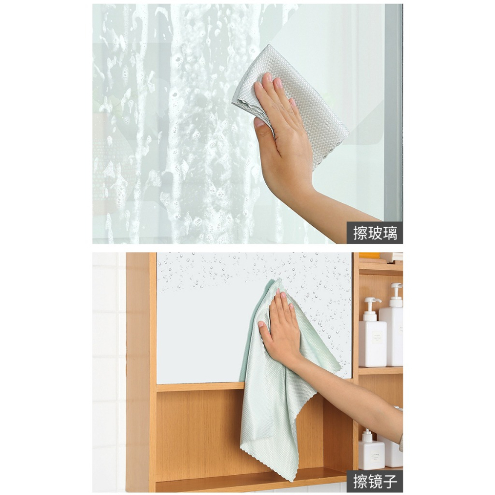 台灣出貨✨現貨 魚鱗抹布 車用抹布 無痕抹布 擦窗抹布 魚鱗布紋抹布 擦手 擦碗抹布 洗碗巾 超細纖維 玻璃抹布 抹布-細節圖7