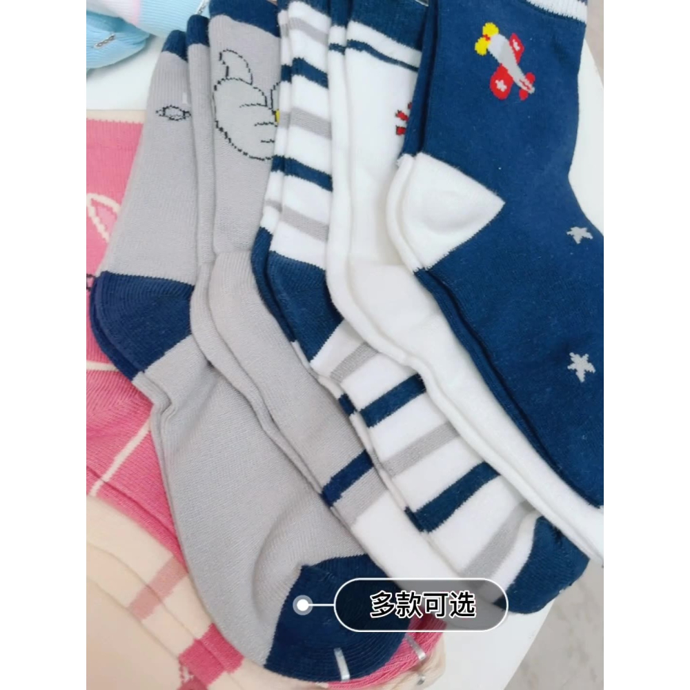 台灣出貨✨現貨特賣 襪子 童襪 秋冬新款童趣中筒襪 寶寶襪 純棉透氣籃球襪 兒童卡通襪短襪裸襪 一雙9元 顏色款式隨機-細節圖11
