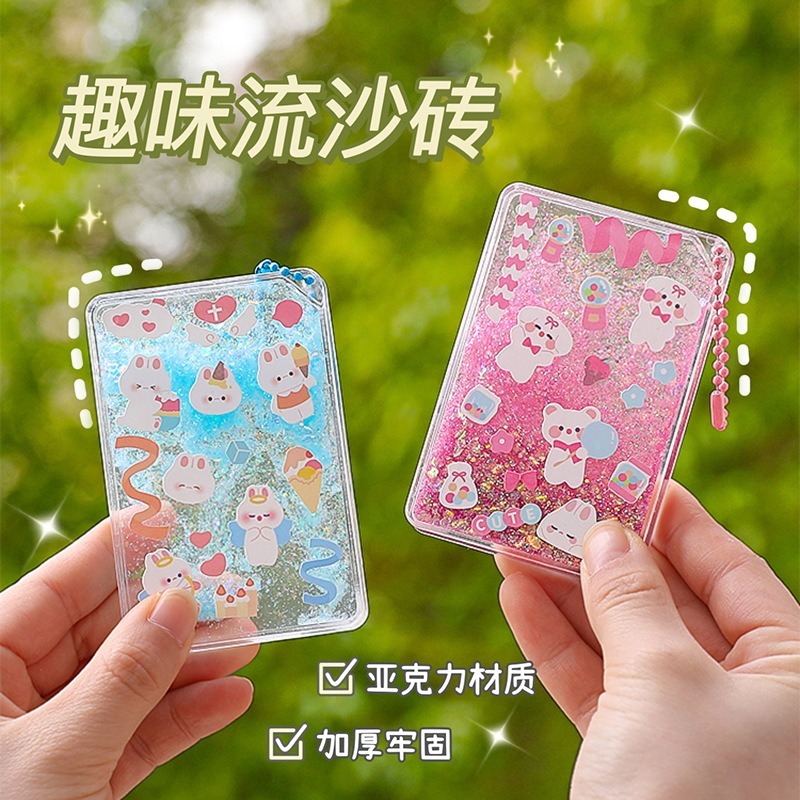 台灣出貨✨現貨 創意流沙入油咕盤不包貼紙 透明流沙咕卡磚 咕卡盤 DIY素材 鑰匙扣裝飾吊飾 磁吸相框 亞克力 咕卡-細節圖2