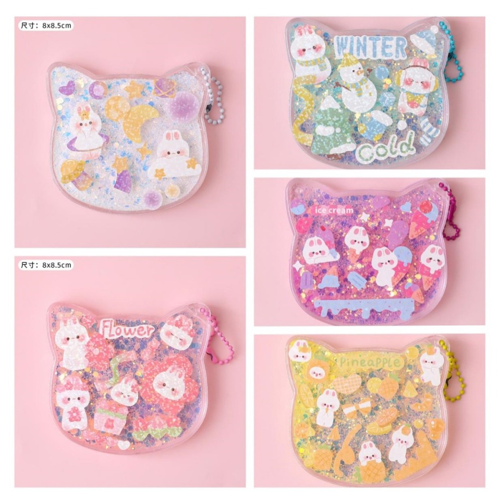 台灣出貨✨現貨 創意流沙入油咕盤不包貼紙 透明流沙咕卡磚 咕卡盤 DIY素材 鑰匙扣裝飾吊飾 磁吸相框 亞克力 咕卡-細節圖7