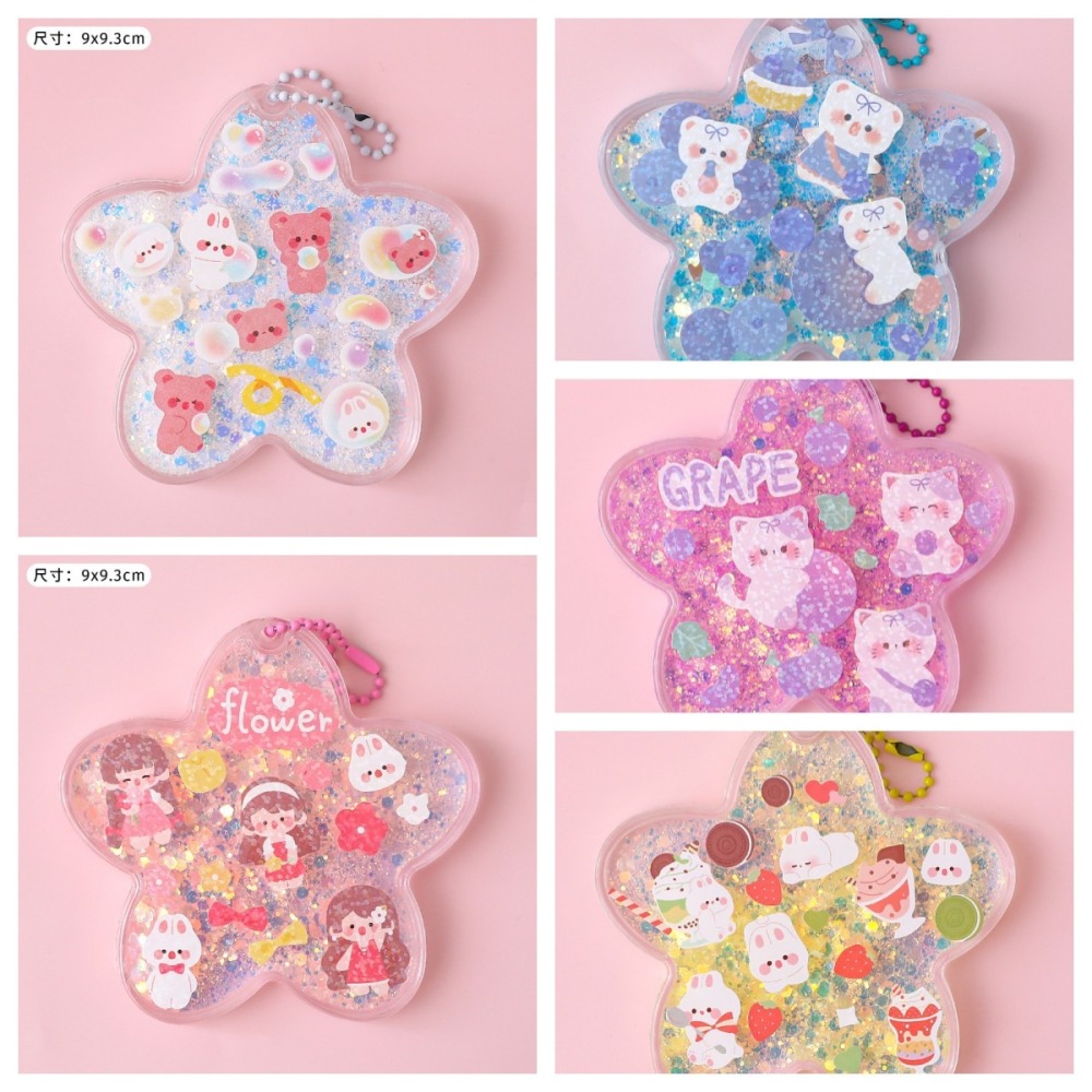 台灣出貨✨現貨 創意流沙入油咕盤不包貼紙 透明流沙咕卡磚 咕卡盤 DIY素材 鑰匙扣裝飾吊飾 磁吸相框 亞克力 咕卡-細節圖9