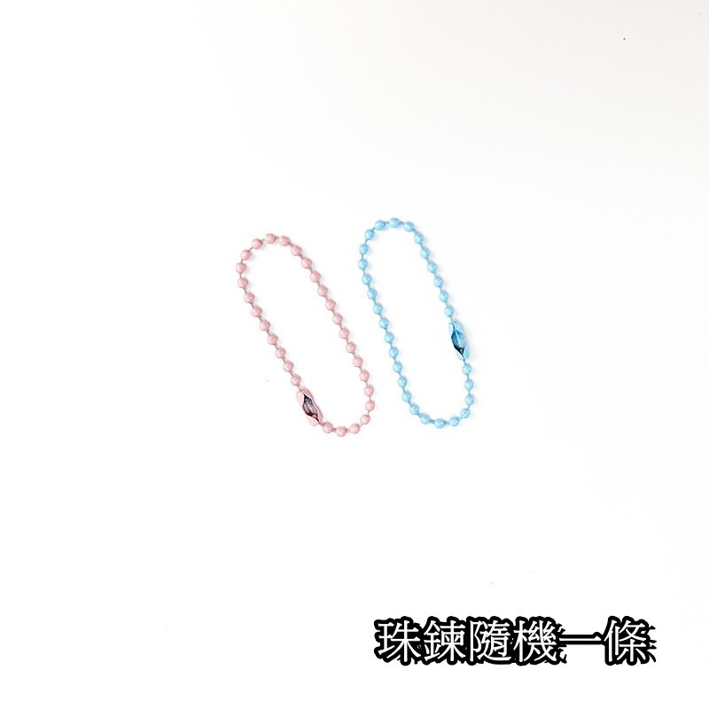 台灣出貨✨現貨 一個1元超值咕卡 壓克力咕卡盤 透明/閃粉/漸變/鐳射咕卡盤 咕卡小圓盤 手作DIY亞克力鑰匙扣 咕卡-細節圖9