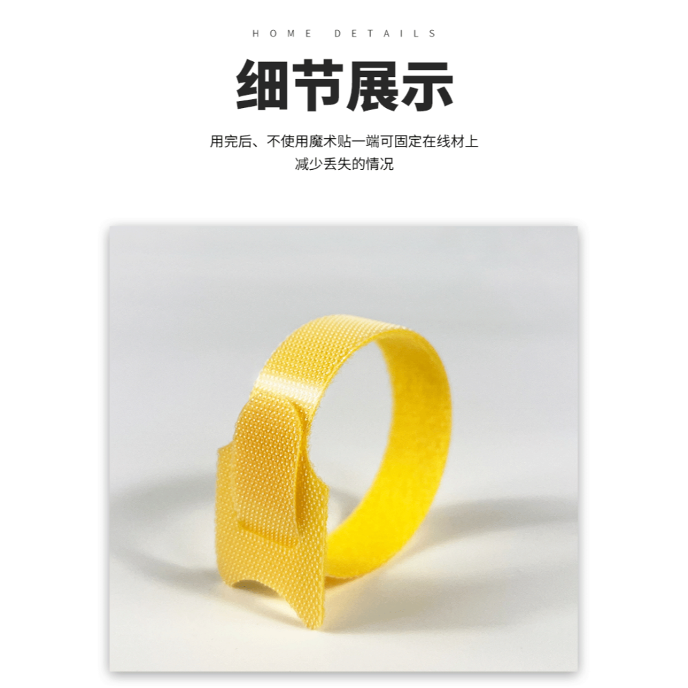 台灣出貨✨預購 束帶 理線帶 束帶 理線器 繞線器 集線器 T型理線帶 魔術氈 綁線帶 數據線收納 魔鬼氈束線帶 收納-細節圖2
