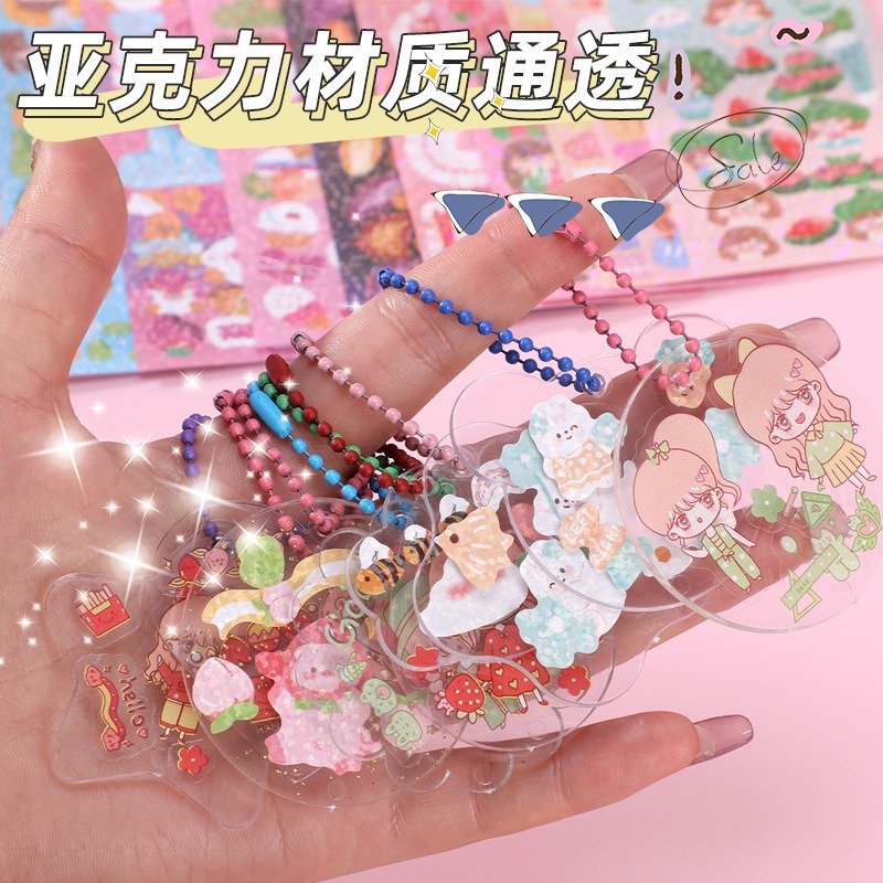 台灣出貨✨現貨優惠 咕卡DIY歡樂桶 咕卡套裝  咕卡貼紙 咕卡盤  一大桶 女孩兒童玩具 小朋友玩具  手賬 材料包-細節圖2