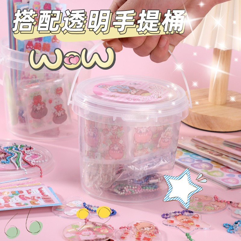 台灣出貨✨現貨優惠 咕卡DIY歡樂桶 咕卡套裝  咕卡貼紙 咕卡盤  一大桶 女孩兒童玩具 小朋友玩具  手賬 材料包-細節圖5