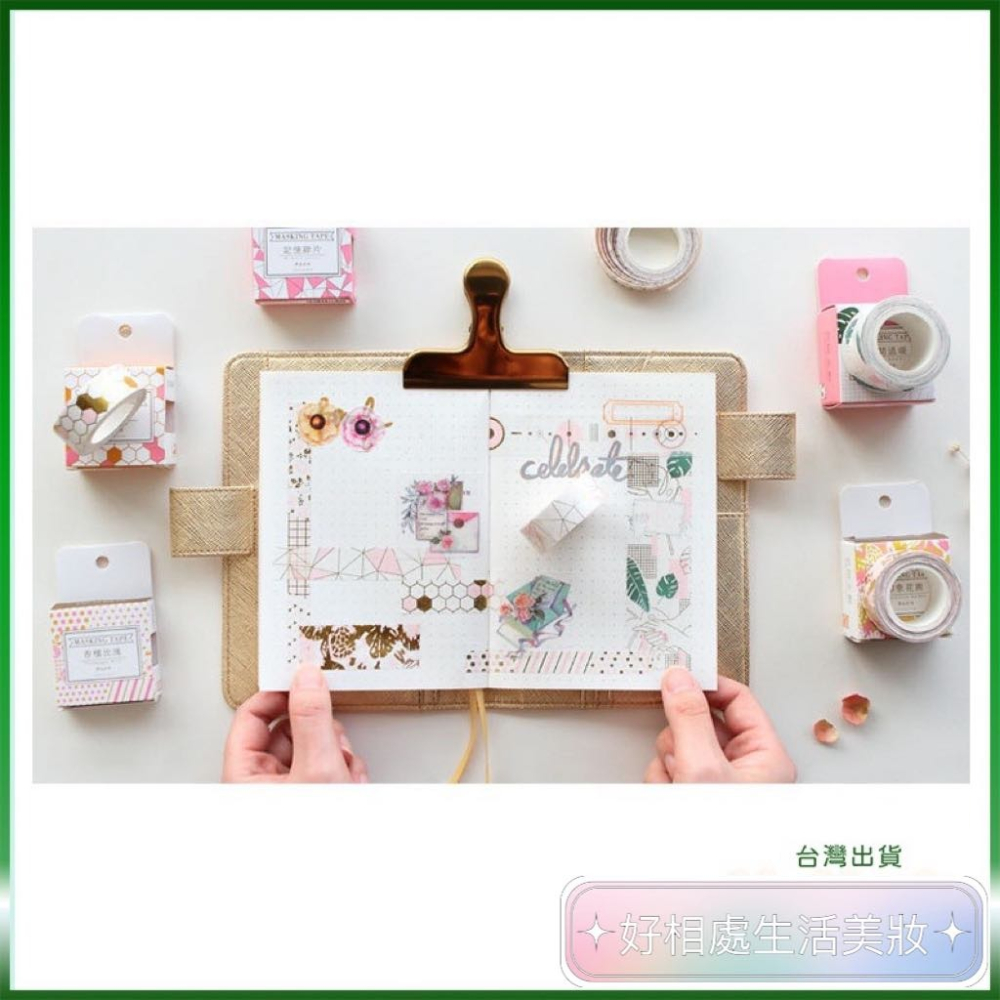 台灣出貨✨現貨 紙膠帶 和紙膠帶 寬1~2cm 手帳裝飾 記事本膠帶 手作卡片膠帶素材 筆記本記號貼 膠帶 手帳貼紙-細節圖4