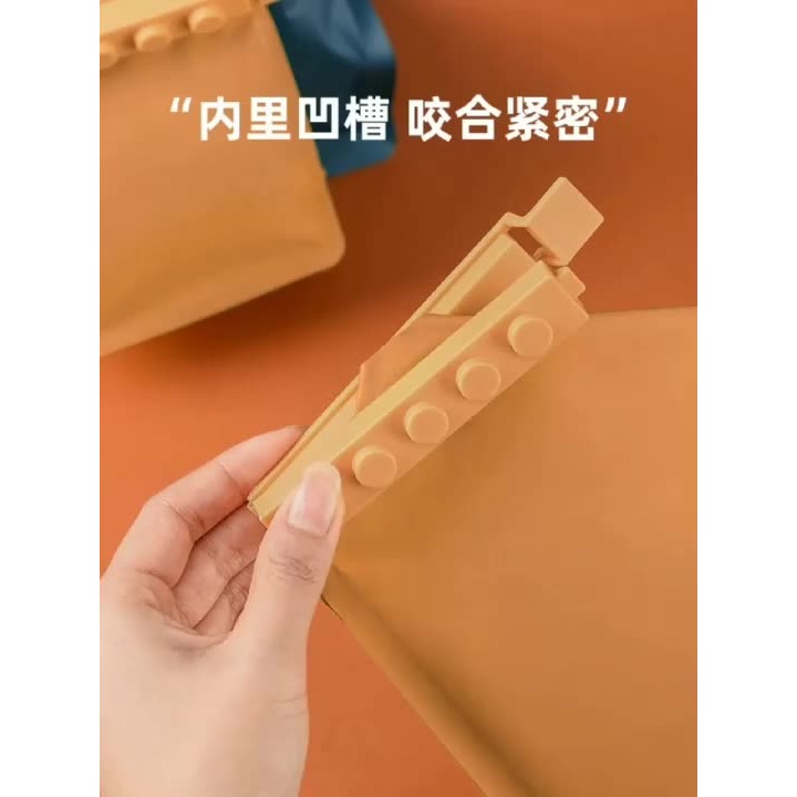 台灣出貨✨現貨 積木封口夾 食品密封夾保鮮 收納 食物封口夾 食品封口夾 零食封口夾 保鮮夾 封袋夾 防潮 收納方便-細節圖4