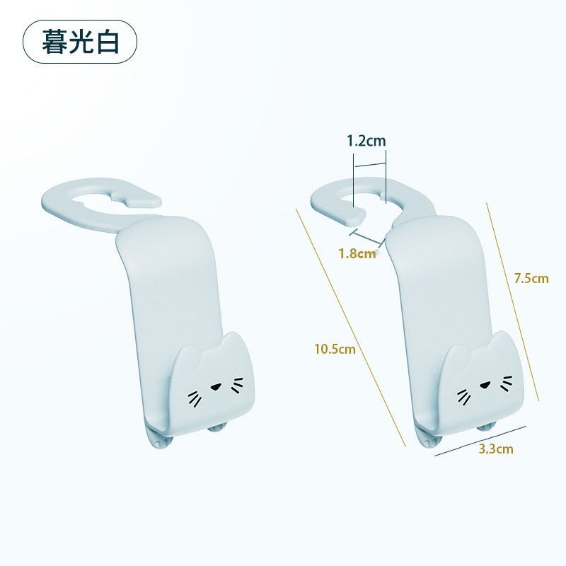 台灣出貨✨現貨 掛勾 貓咪造型椅背掛勾 車用掛鉤 汽車掛鉤 椅背掛鉤 車用掛勾 汽車掛勾 椅背掛勾 可愛耐用 後座收納-細節圖10