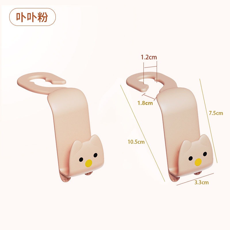 台灣出貨✨現貨 掛勾 貓咪造型椅背掛勾 車用掛鉤 汽車掛鉤 椅背掛鉤 車用掛勾 汽車掛勾 椅背掛勾 可愛耐用 後座收納-細節圖11