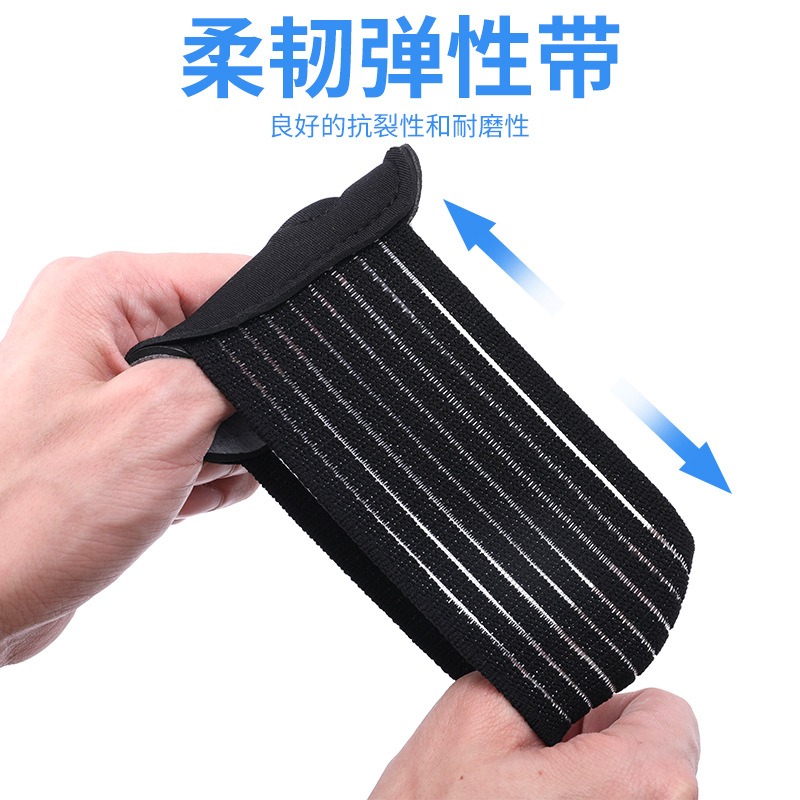 台灣出貨✨預購 鞋墊 足弓 磁石款足心墊 扁平足鞋墊 足弓支撐塌足弓墊 足弓鞋墊 扁平足 扁平足鞋墊 扁平足鞋墊保護足弓-細節圖4