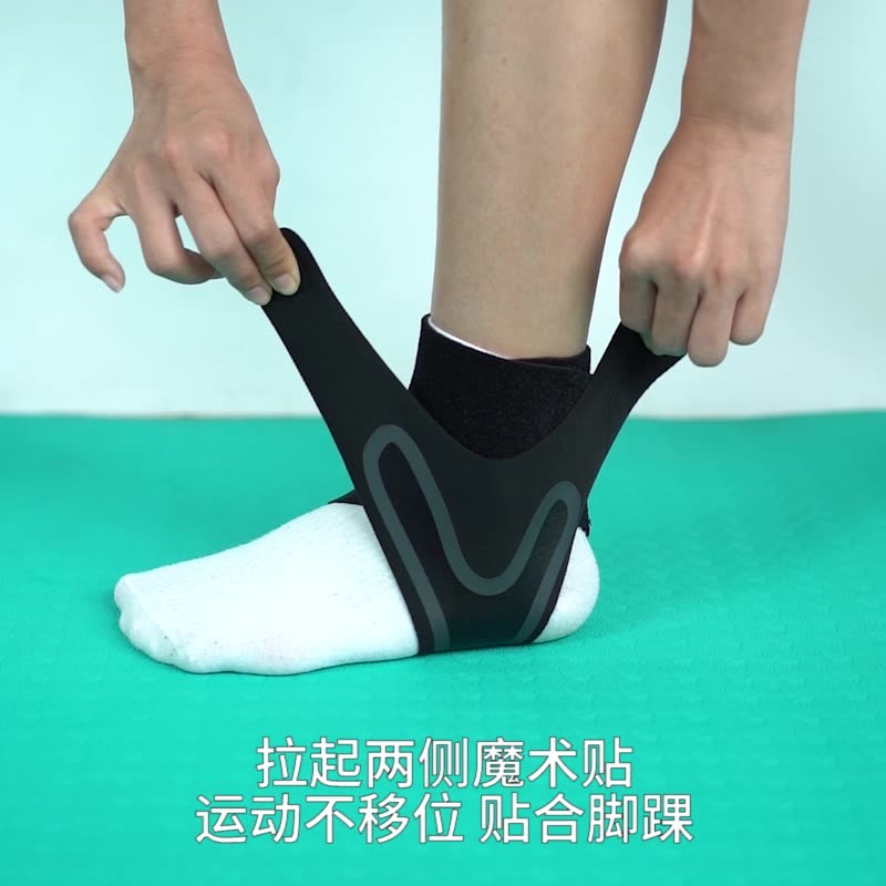 台灣出貨✨預購 護踝 透氣護踝 運動護踝 加壓護踝 可調式 包覆護踝 護踝套 護腳踝 透氣速乾抗菌防臭 運動護踝 固定-細節圖9