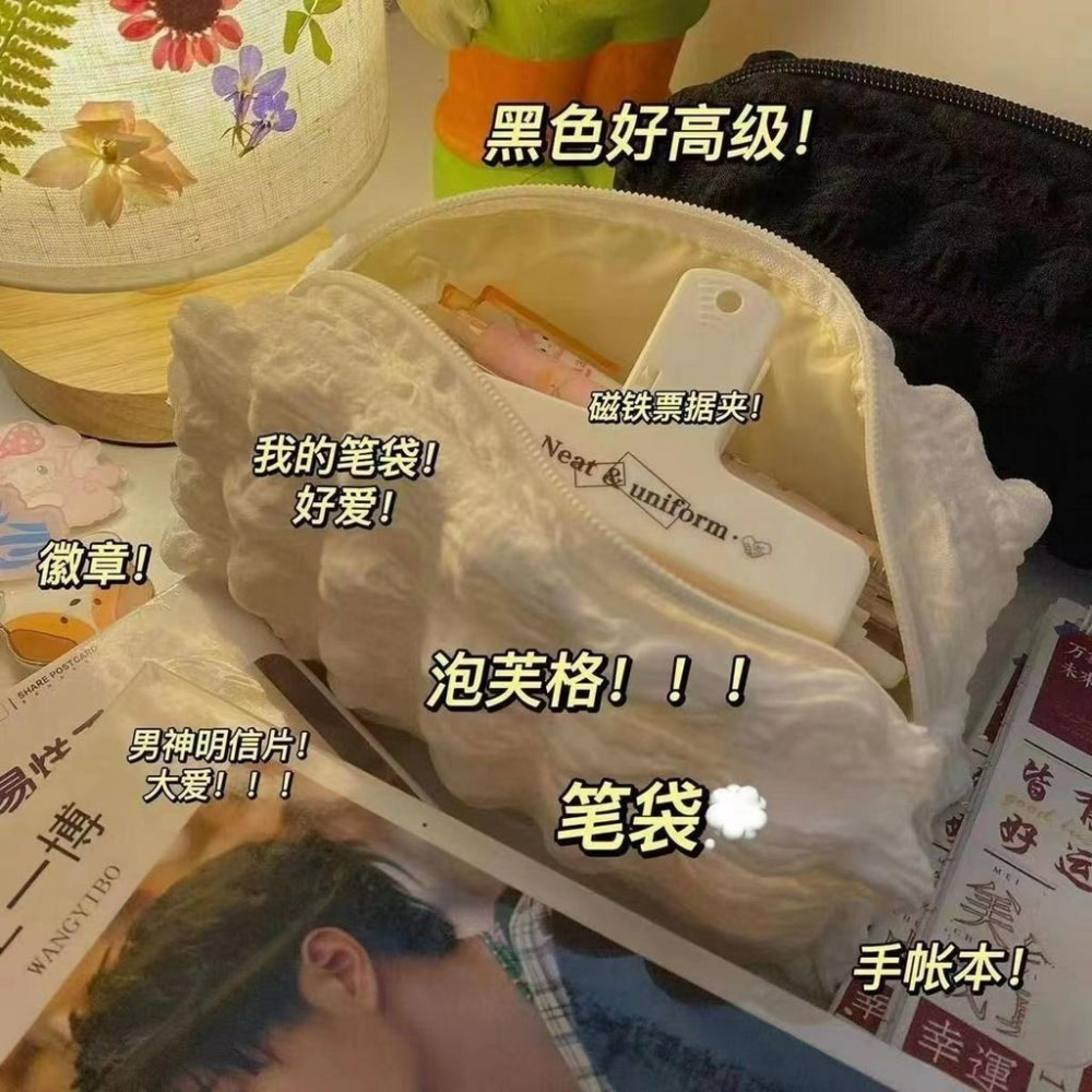 台灣出貨✨現貨 奶油泡芙筆袋 小紅書同款 ins高品質軟 馬卡龍甜美學生鉛筆文具盒 大容量化妝包 收納包 韓版爆款-細節圖2