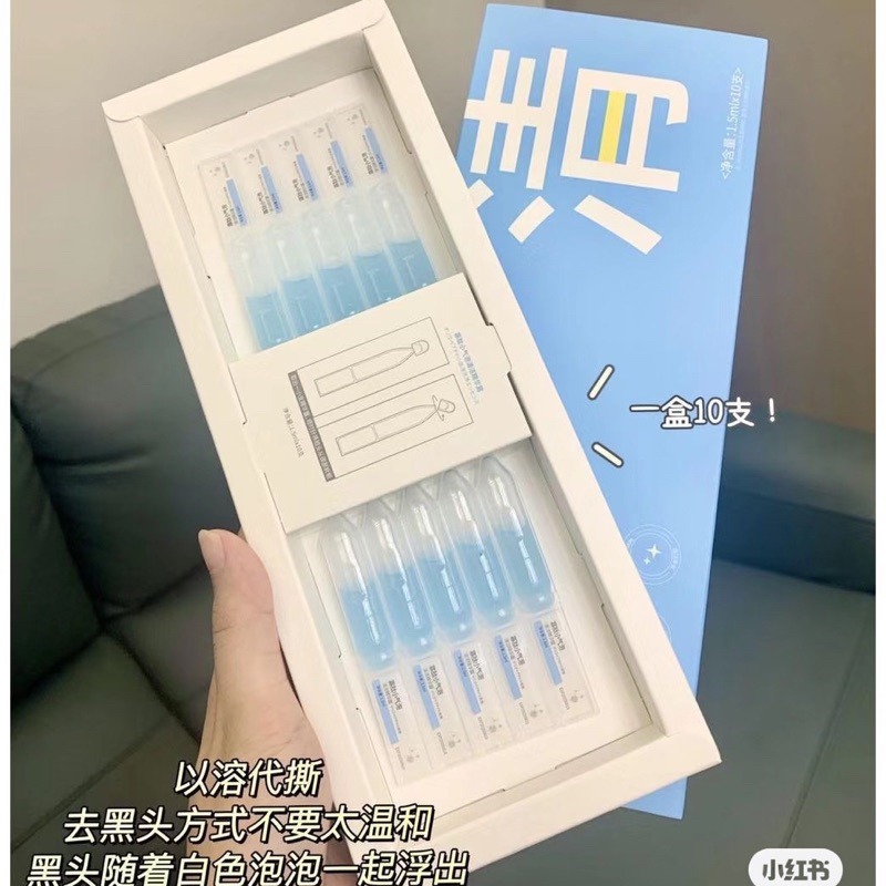 台灣出貨✨現貨 洗面乳 寡肽小氣泡清潔露 一次性清潔 收縮毛孔 發泡次拋 小紅書同款 精華液 去黑頭 深層潔淨 量多優-細節圖8