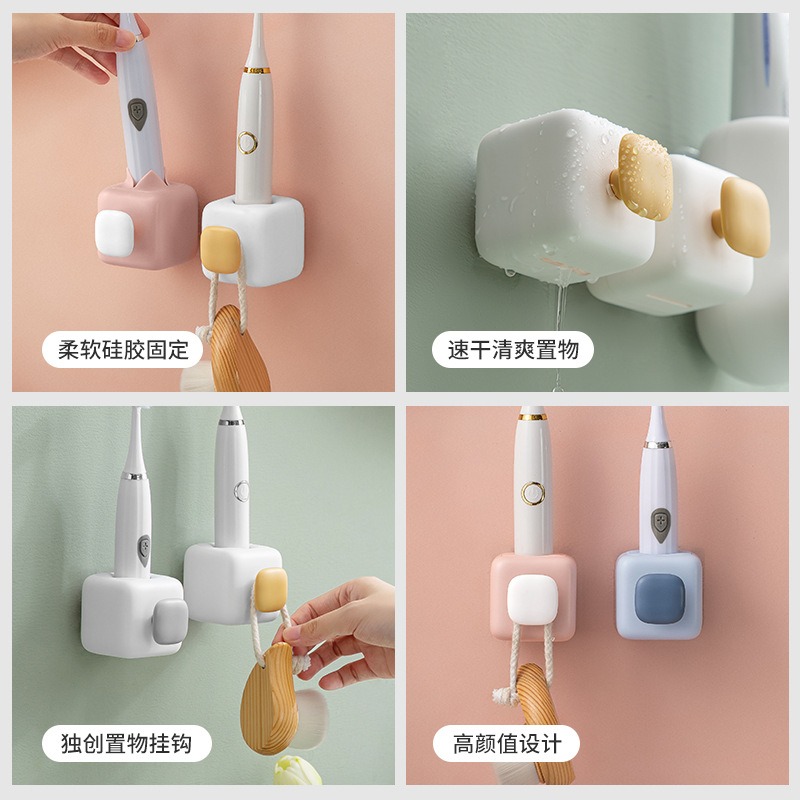 台灣出貨✨現貨 牙刷置物架 電動牙刷置物架 免打孔 家用速乾 壁掛支架 牙刷架掛鉤批發 牙刷架 免釘 不殘膠貼 無痕貼-細節圖8