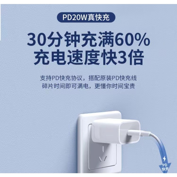 台灣出貨✨現貨 快充 快充線 充電線 PD快充線1.5m 快充線 傳輸線 適用平果 typeC USB 數據線 充電線-細節圖3