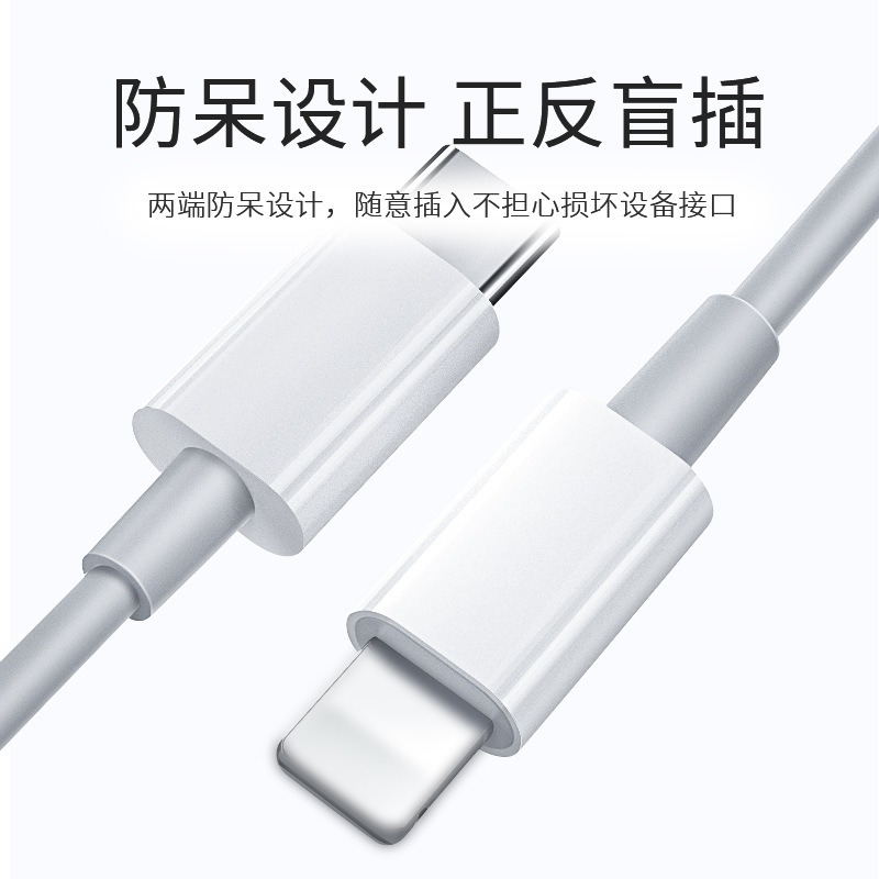 台灣出貨✨現貨 快充 快充線 充電線 PD快充線1.5m 快充線 傳輸線 適用平果 typeC USB 數據線 充電線-細節圖5