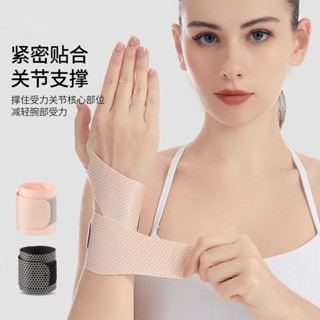 台灣出貨✨現貨 運動護腕 薄款 瑜伽 加壓支撐 加壓護腕 護手腕 雙綁帶護腕 露骨護腕 運動護具 彈力護腕 瑜珈護腕-細節圖3