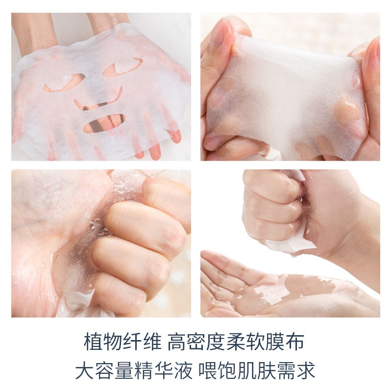 台灣出貨✨現貨 面膜 水晶面膜 補水保濕 七子粉 提亮膚色 撕拉式面膜 補水 滋潤 保濕 美容院專用 小紅書同款 韓國-細節圖6