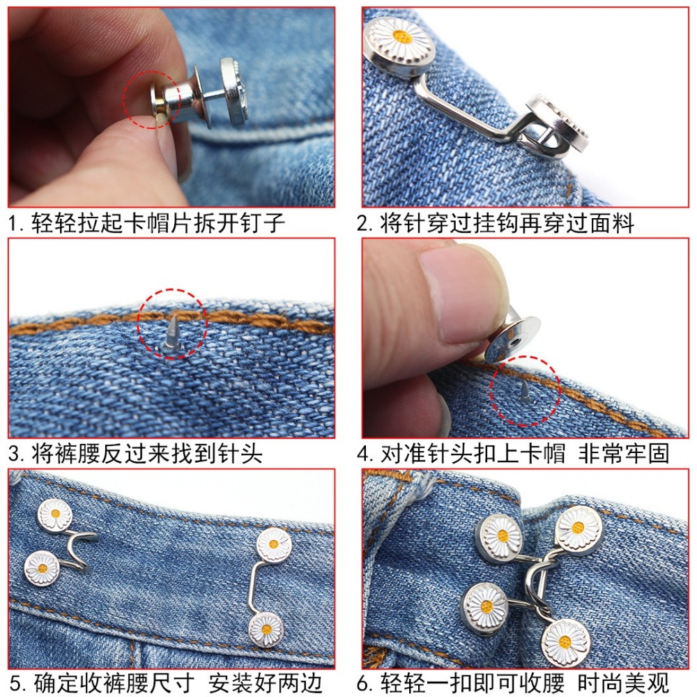現貨 台灣 ✨ 扣子 褲子免釘調節扣 褲頭調整扣 收腰鈕扣 調節扣 牛仔褲扣 腰圍調整扣 褲扣 褲頭調整扣 可拆鈕扣-細節圖4