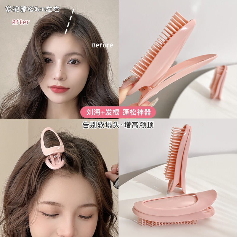 現貨 台灣 ✨ 白鹿同款 鄭書意同款 趙露思同款 頭髮蓬鬆夾 瀏海捲 髮根夾 防塌髮定型夾子 無痕髮夾 韓國墊髮夾 髮夾-細節圖3