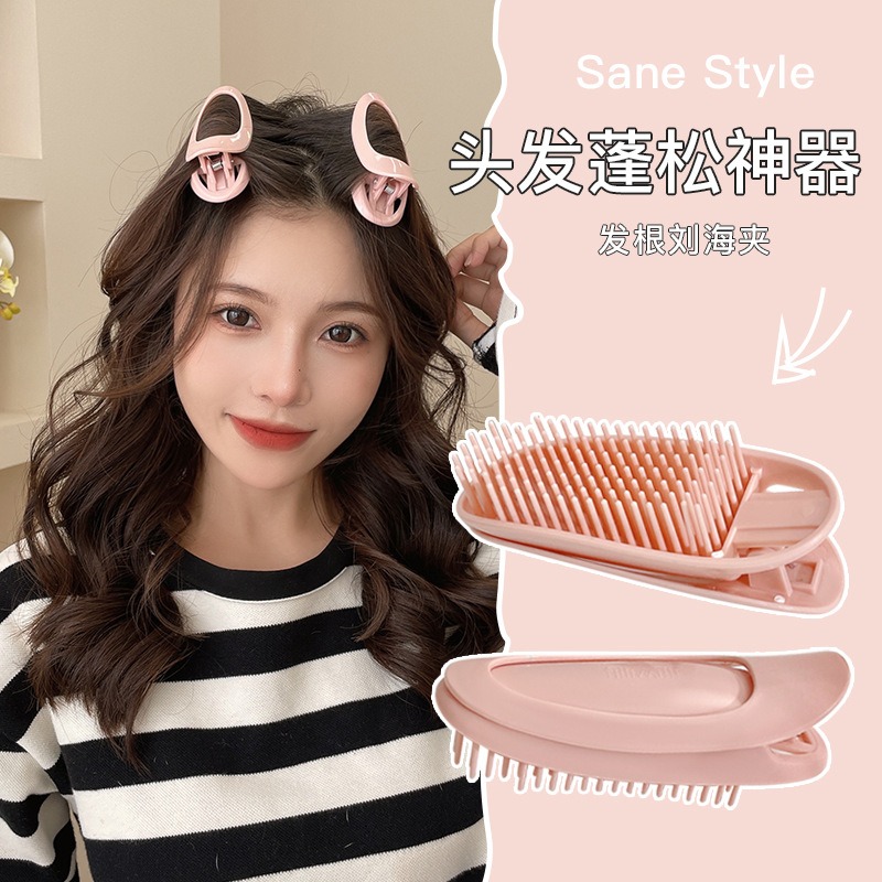 現貨 台灣 ✨ 白鹿同款 鄭書意同款 趙露思同款 頭髮蓬鬆夾 瀏海捲 髮根夾 防塌髮定型夾子 無痕髮夾 韓國墊髮夾 髮夾-細節圖4