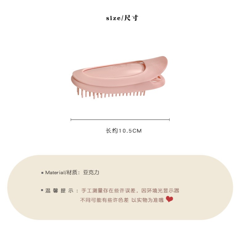 現貨 台灣 ✨ 白鹿同款 鄭書意同款 趙露思同款 頭髮蓬鬆夾 瀏海捲 髮根夾 防塌髮定型夾子 無痕髮夾 韓國墊髮夾 髮夾-細節圖5