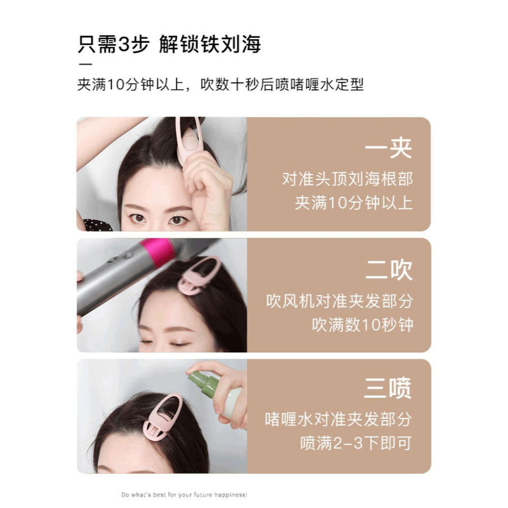 現貨 台灣 ✨ 白鹿同款 鄭書意同款 趙露思同款 頭髮蓬鬆夾 瀏海捲 髮根夾 防塌髮定型夾子 無痕髮夾 韓國墊髮夾 髮夾-細節圖8