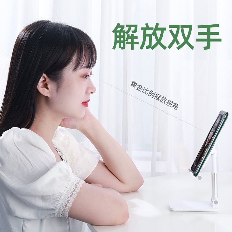 現貨 台灣 ✨ 手機 手機支架 摺疊桌面手機支架 手機架 摺疊手機架 雙軸直播架 桌上型立架 懶人手機架 升降支架 直播-細節圖9