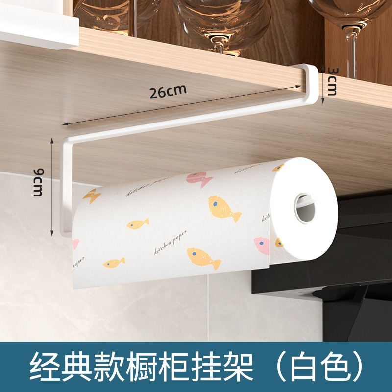 現貨 台灣 ✨ 廚房紙巾架 紙巾架 餐巾紙架 不鏽鋼廚房紙巾掛架 紙巾掛架 捲筒衛生紙架 捲筒紙巾架 收納架 擦手紙架-細節圖2