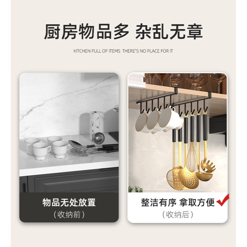 現貨 台灣 ✨ 廚房紙巾架 紙巾架 餐巾紙架 不鏽鋼廚房紙巾掛架 紙巾掛架 捲筒衛生紙架 捲筒紙巾架 收納架 擦手紙架-細節圖9