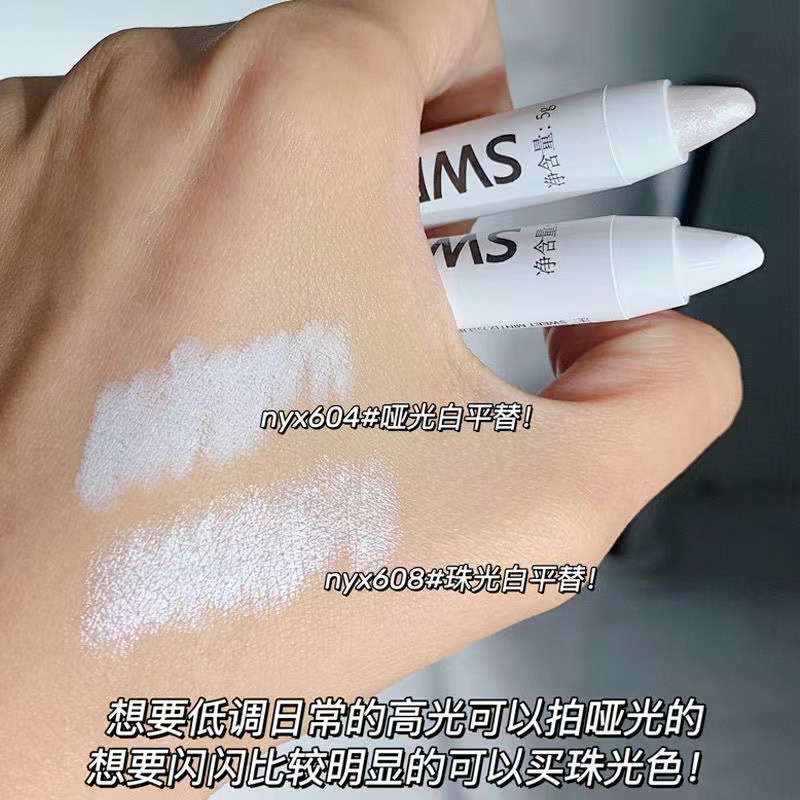 現貨 台灣 ✨ 眼影 小紅書爆款 Sweet Mint眼影棒 臥蠶筆 高光筆 啞光 白珠光 高光 提亮 眼頭 眼影盤-細節圖7