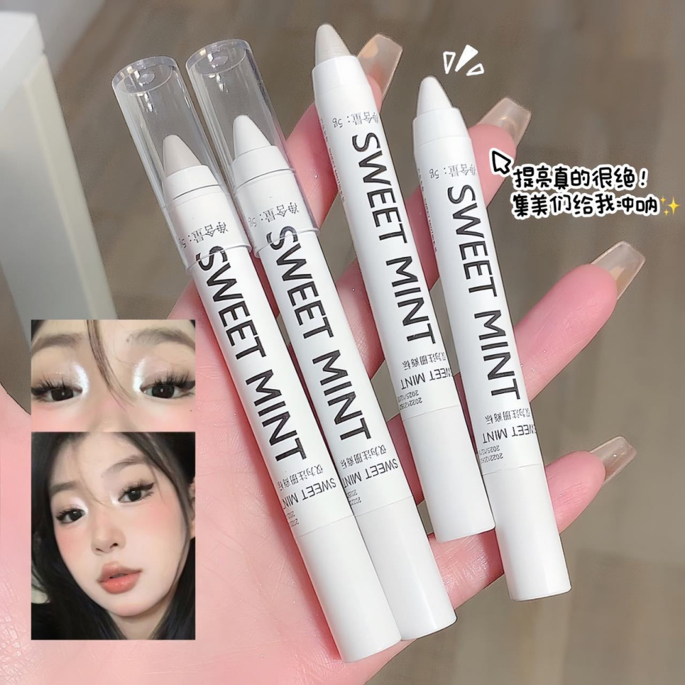 現貨 台灣 ✨ 眼影 小紅書爆款 Sweet Mint眼影棒 臥蠶筆 高光筆 啞光 白珠光 高光 提亮 眼頭 眼影盤-細節圖10