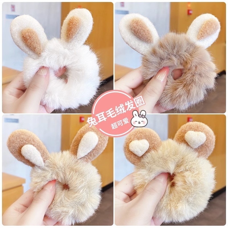 現貨 台灣 ✨ 愛心熊耳毛絨大腸圈 毛茸紮頭橡皮筋 丸子頭髮飾 毛毛髮圈 頭繩 兒童丸子頭 高彈力 不傷髮 E2017-細節圖6