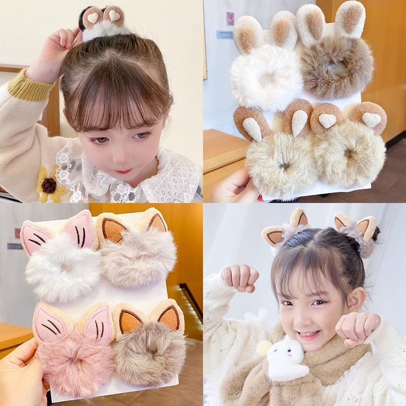 現貨 台灣 ✨ 愛心熊耳毛絨大腸圈 毛茸紮頭橡皮筋 丸子頭髮飾 毛毛髮圈 頭繩 兒童丸子頭 高彈力 不傷髮 E2017-細節圖7