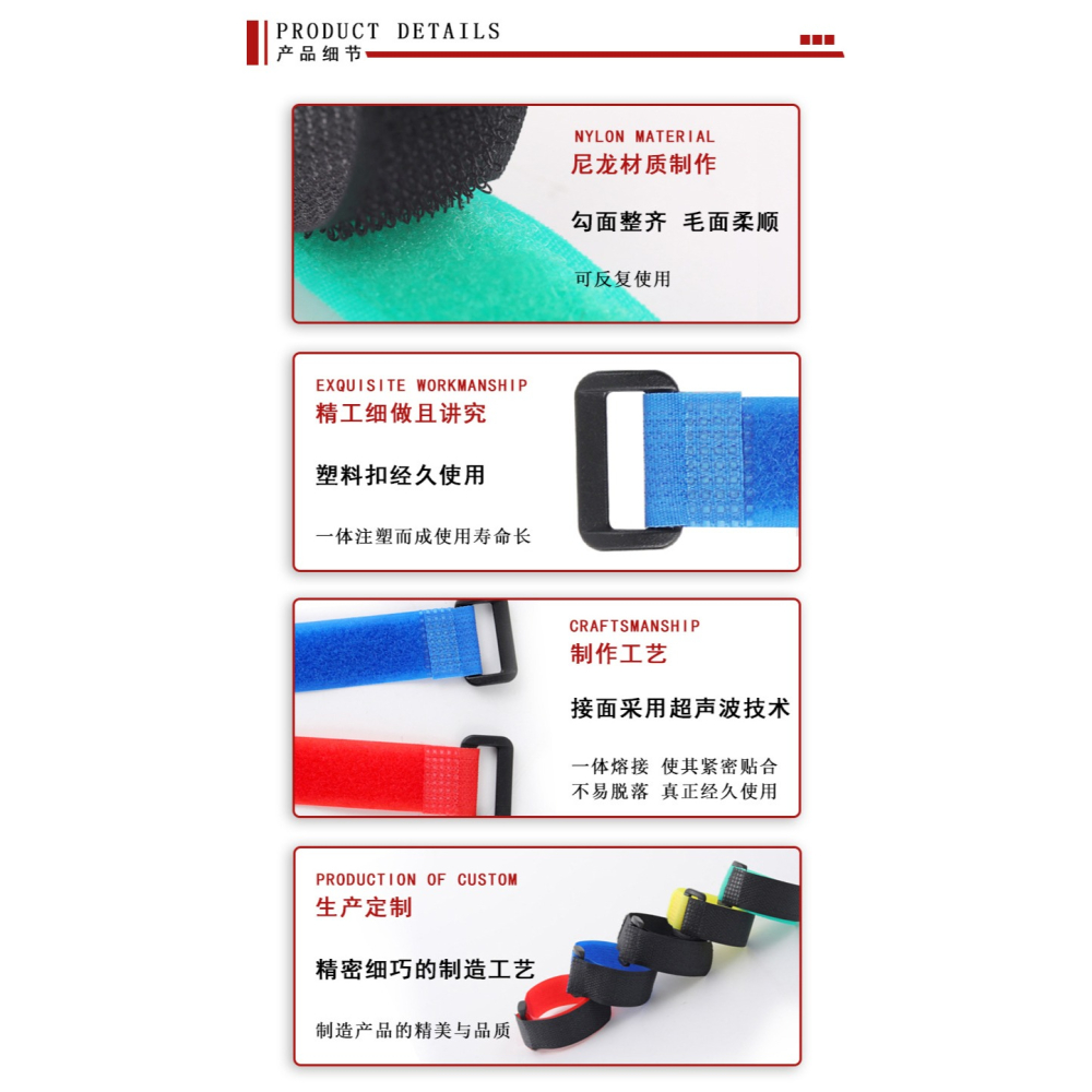 現貨 台灣 ✨ 露營 束帶 反扣魔術貼綁帶 尼龍魔鬼氈束帶 扣環式束帶 收納帶 理線帶 魔術帶 露營收納用 黏扣帶 收納-細節圖9