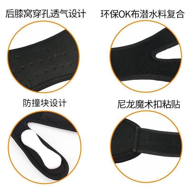 現貨 台灣 ✨ 髕骨護膝 護膝 加壓吸震軟墊 可調式髕骨加壓帶 雙重加壓髕骨帶 硅膠護髕骨 髕骨帶運動 馬拉松跑步 羽球-細節圖6