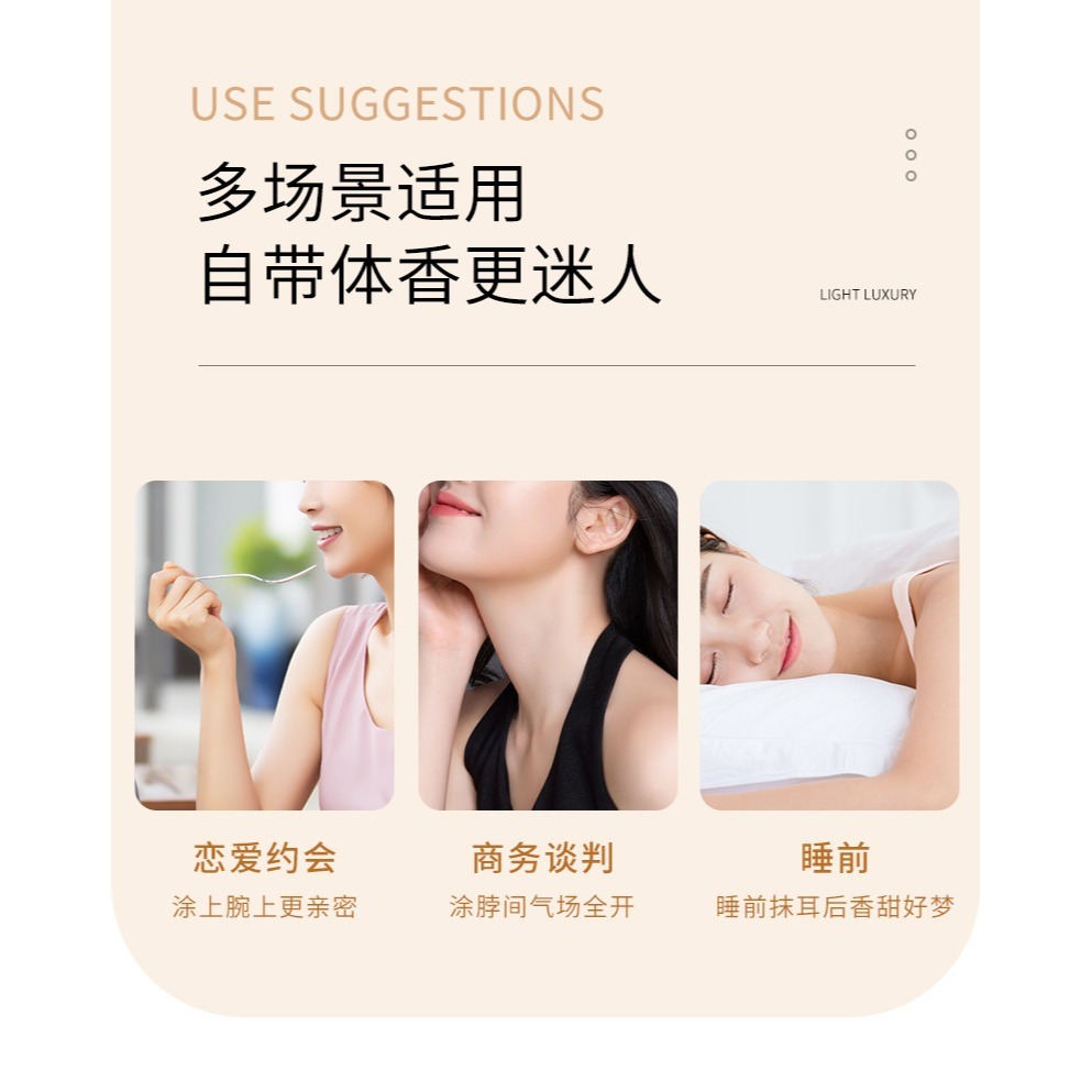 現貨 台灣 ✨ ADMD便攜鋁管固體香膏 淡雅固態香體膏 怦然心動固體香膏筆 居家香氛膏 香膏體香膏 男女通用 口袋香水-細節圖3