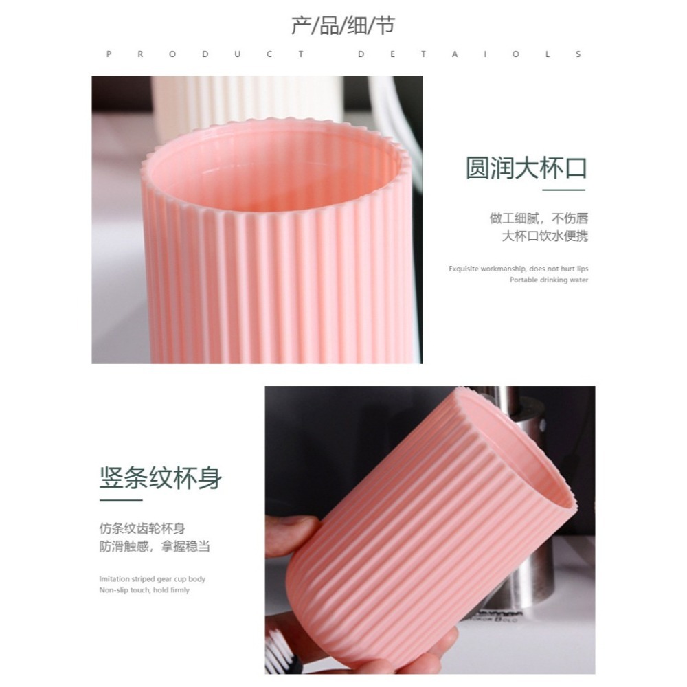 現貨 台灣 ✨ 露營 旅行牙刷牙膏收納盒 可當漱口杯 牙刷杯 旅行漱口杯 牙刷杯 牙刷盒 收納盒 洗漱杯 洗漱收納-細節圖6