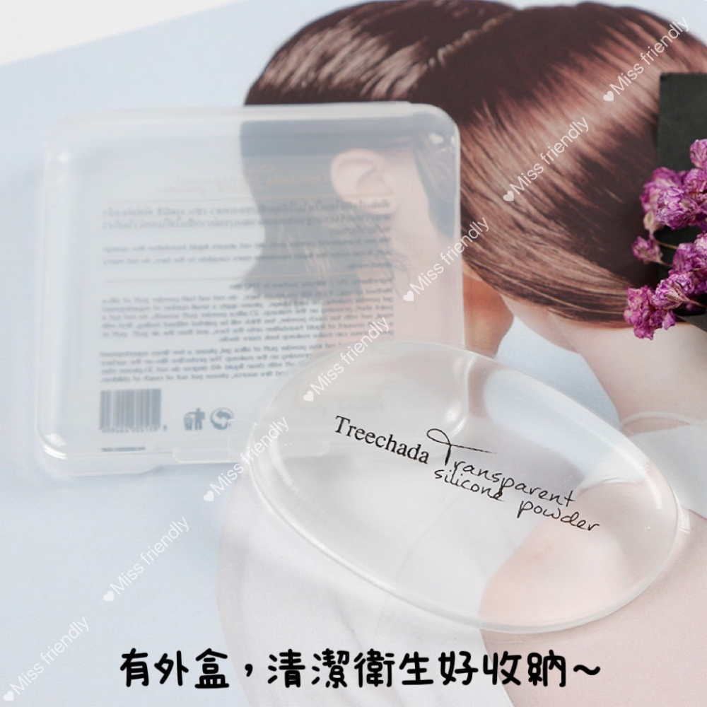 現貨 台灣 ✨ 粉撲 矽膠粉撲 泰國 TREECHADA 矽膠粉撲 氣墊粉撲 透明粉撲 不吃粉粉撲 乾濕兩用粉撲 美妝蛋-細節圖3