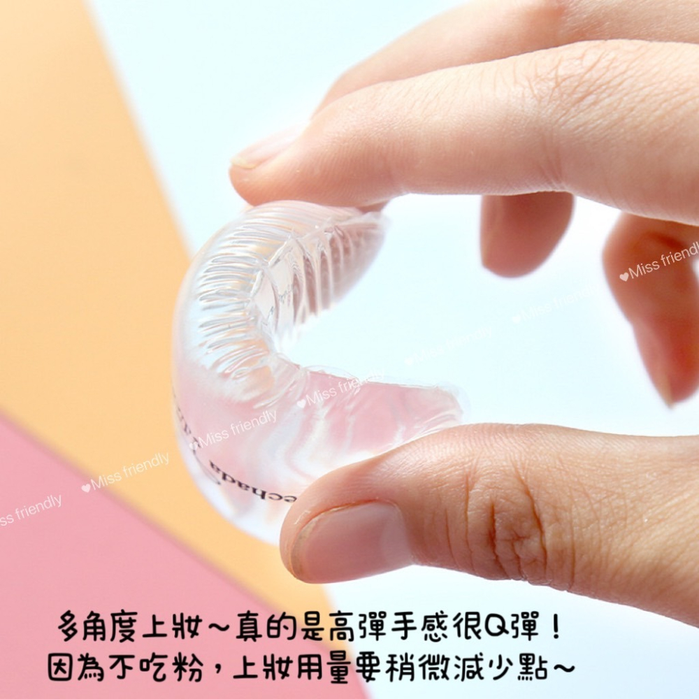 現貨 台灣 ✨ 粉撲 矽膠粉撲 泰國 TREECHADA 矽膠粉撲 氣墊粉撲 透明粉撲 不吃粉粉撲 乾濕兩用粉撲 美妝蛋-細節圖5