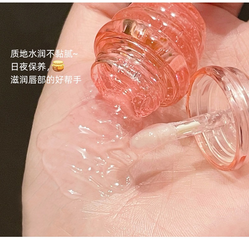 現貨 台灣 ✨ DIXI小蜜罐唇油 滋潤 淡化唇紋 蜂蜜護唇油 凡士林護唇膏 水蜜桃味 保濕 修護 方便攜帶 妝前打底-細節圖6