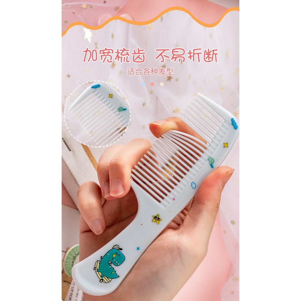 現貨 台灣 ✨2支裝 可愛扁梳組 尖尾梳 平板梳 隨身梳 小梳子 美髮梳 梳子 按摩梳 塑膠梳子 尖尾扁梳 A1017-細節圖7